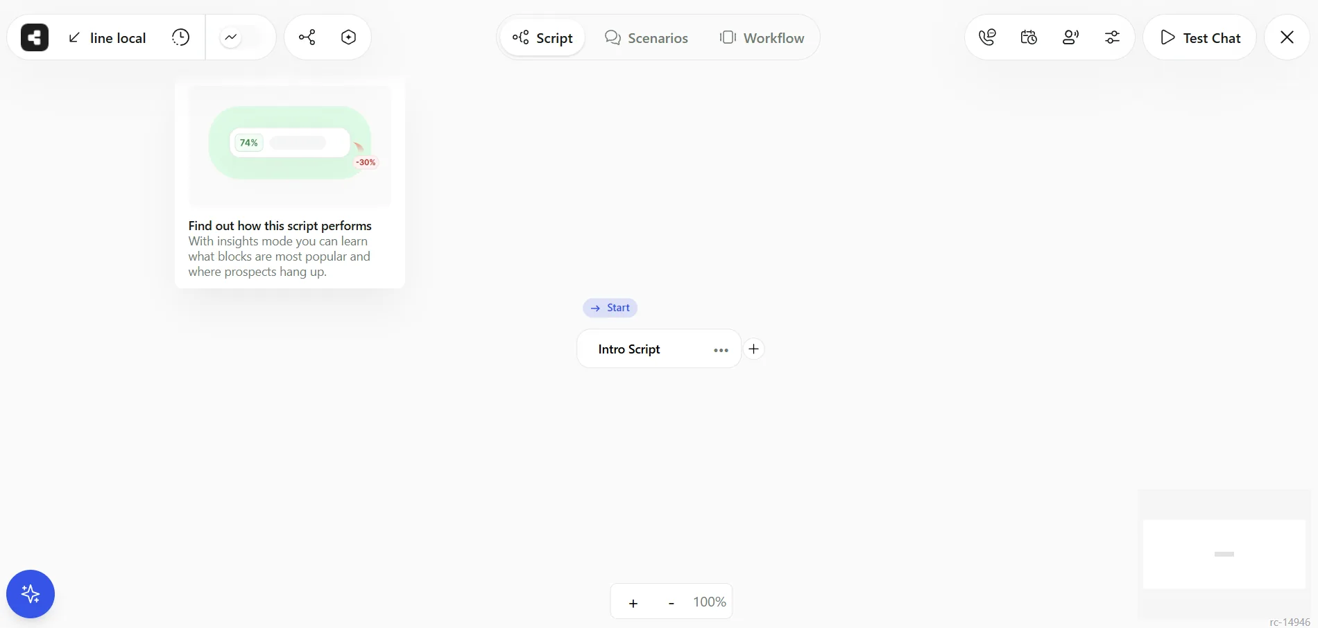Call flow builder